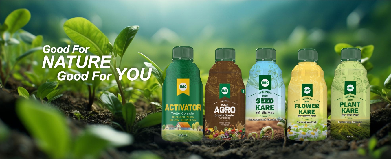 Agrictulture Products